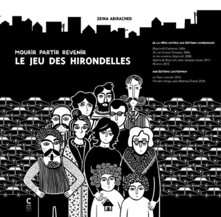 Peurs bleues et humour noir 2 - Éditions Cambourakis